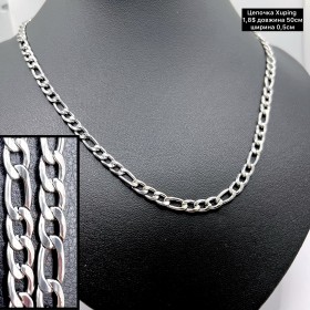 Цепочка Xuping 0245 TTM (50см.) Ширина 0,5см.